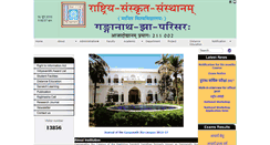 Desktop Screenshot of gnjhacampusrsks.org